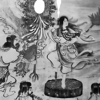 Butoh Butoh